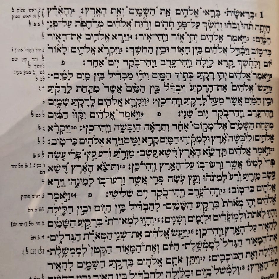 Hebraisk bibelen